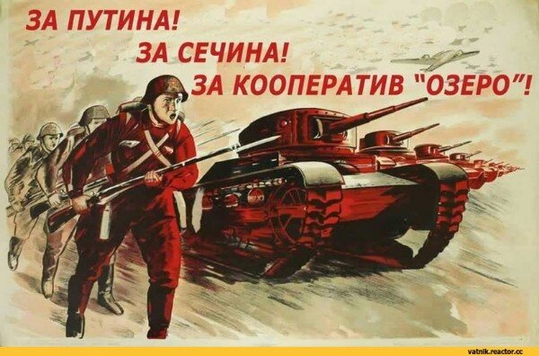 иллюстрация из открытых интернет-источников.