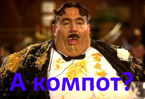 Картинка с сайта http://otbornosti.ru О заработке без стартового капитала