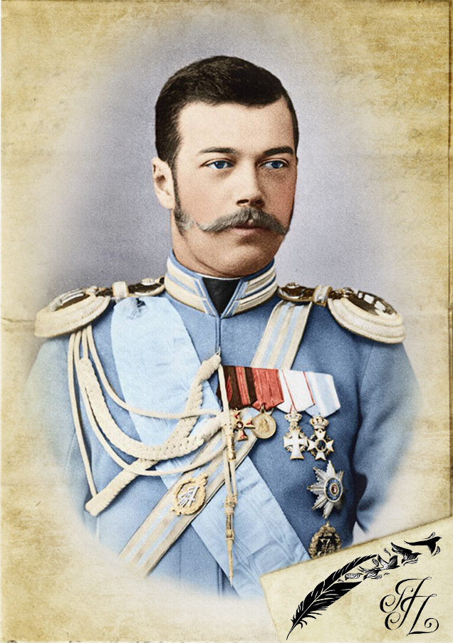 Цесаревич Николай Александрович Романов