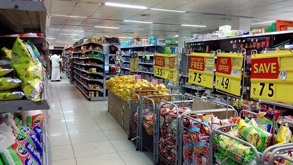 Распродажи в карантин