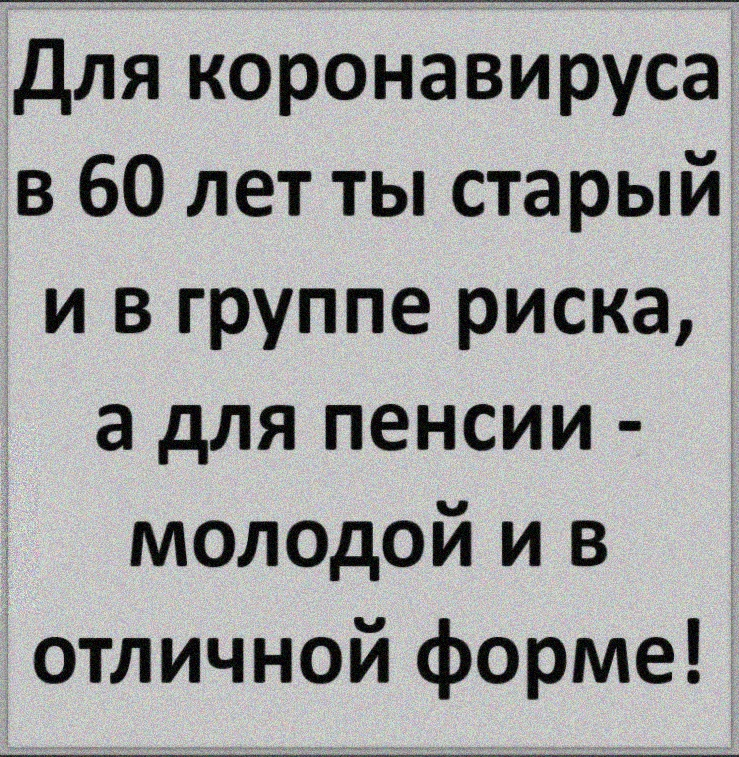 https://vk.com/feed?z=photo-36164349_457429929%2Falbum-36164349_00%2Frev