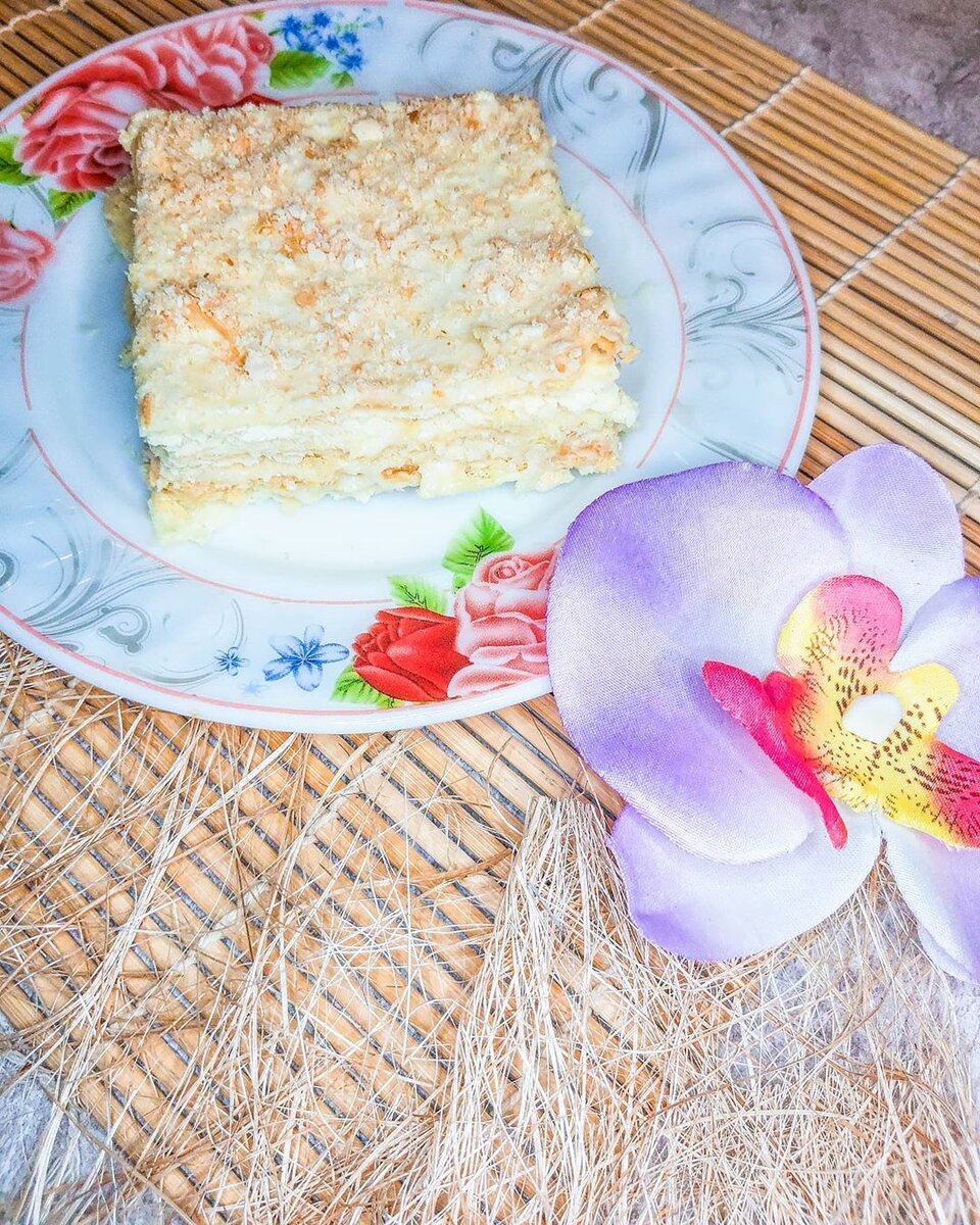 Вкусный очень