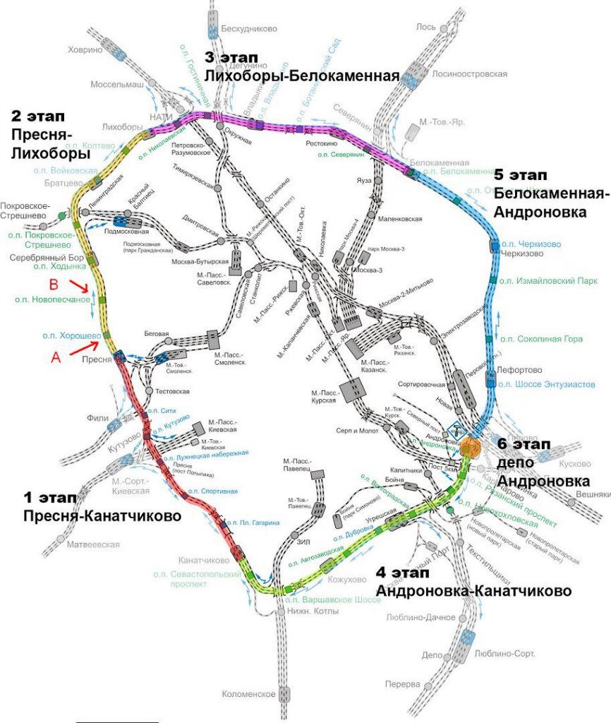 Мцк схема станция андроновка - 84 фото