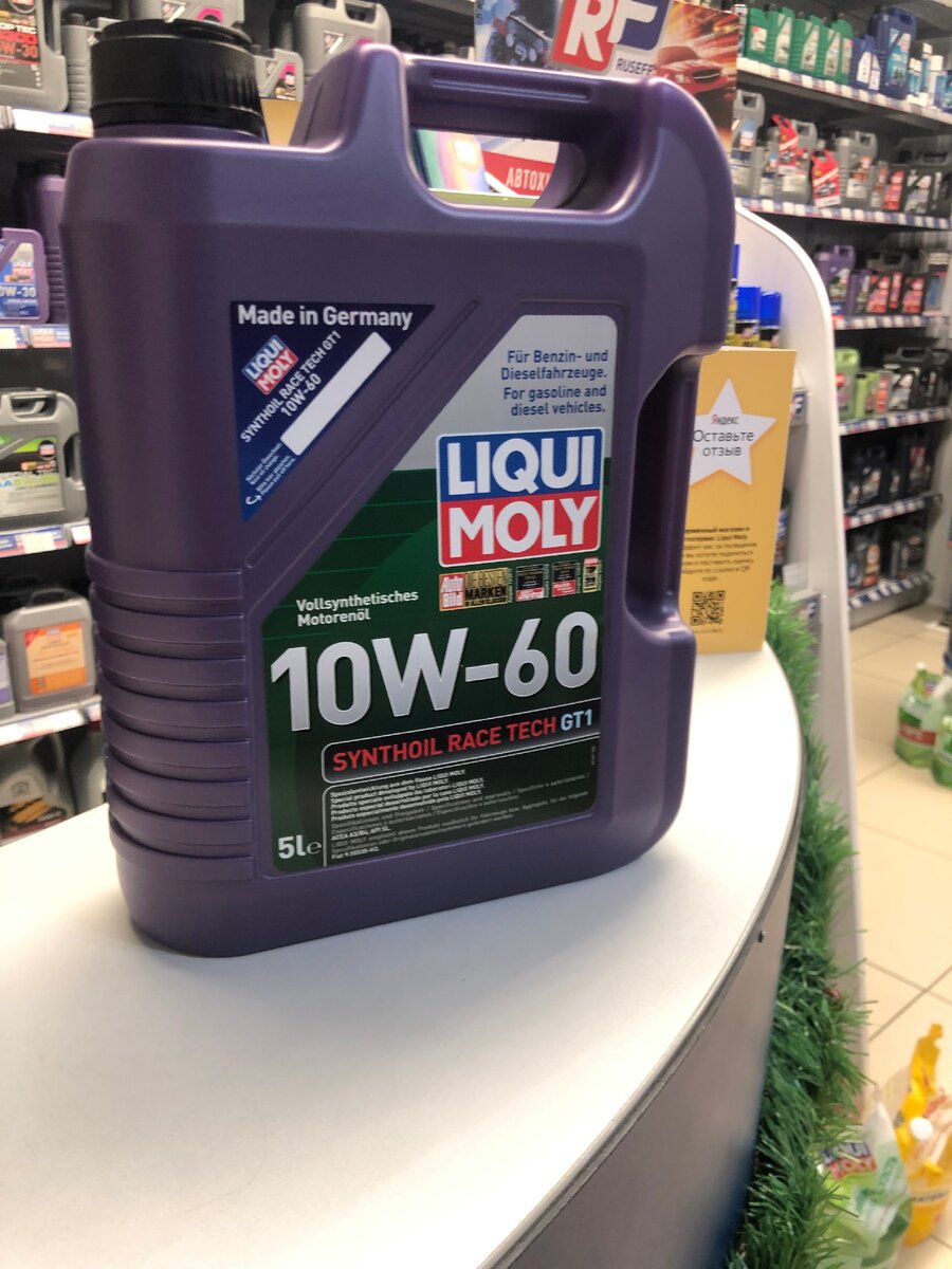 LIQUI MOLY  10w-60 Synthoil Race Tech GT1 