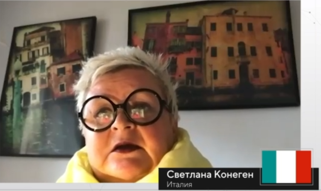    Светлана Конеген, журналистка, телеведущая