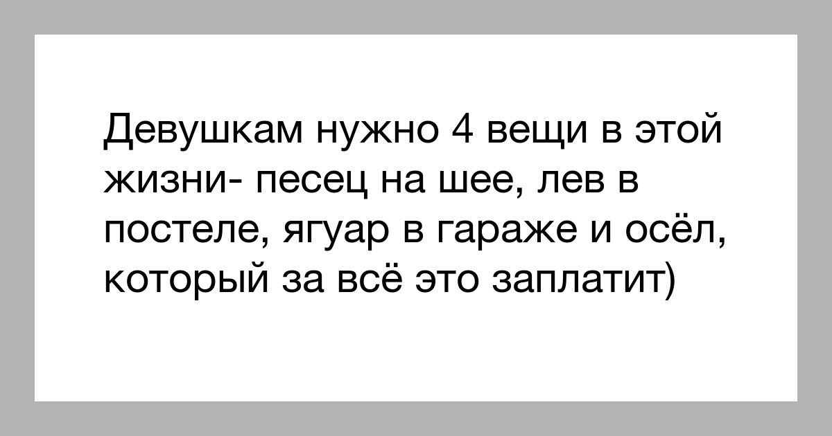 Восстановление и прокачка всей чакровой системы