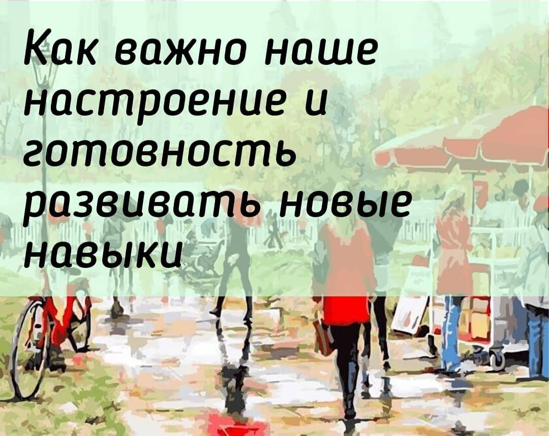 Ты сам!