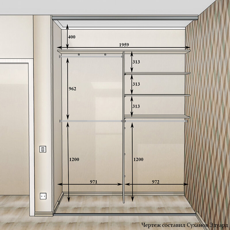 План гардеробной комнаты (63 фото)