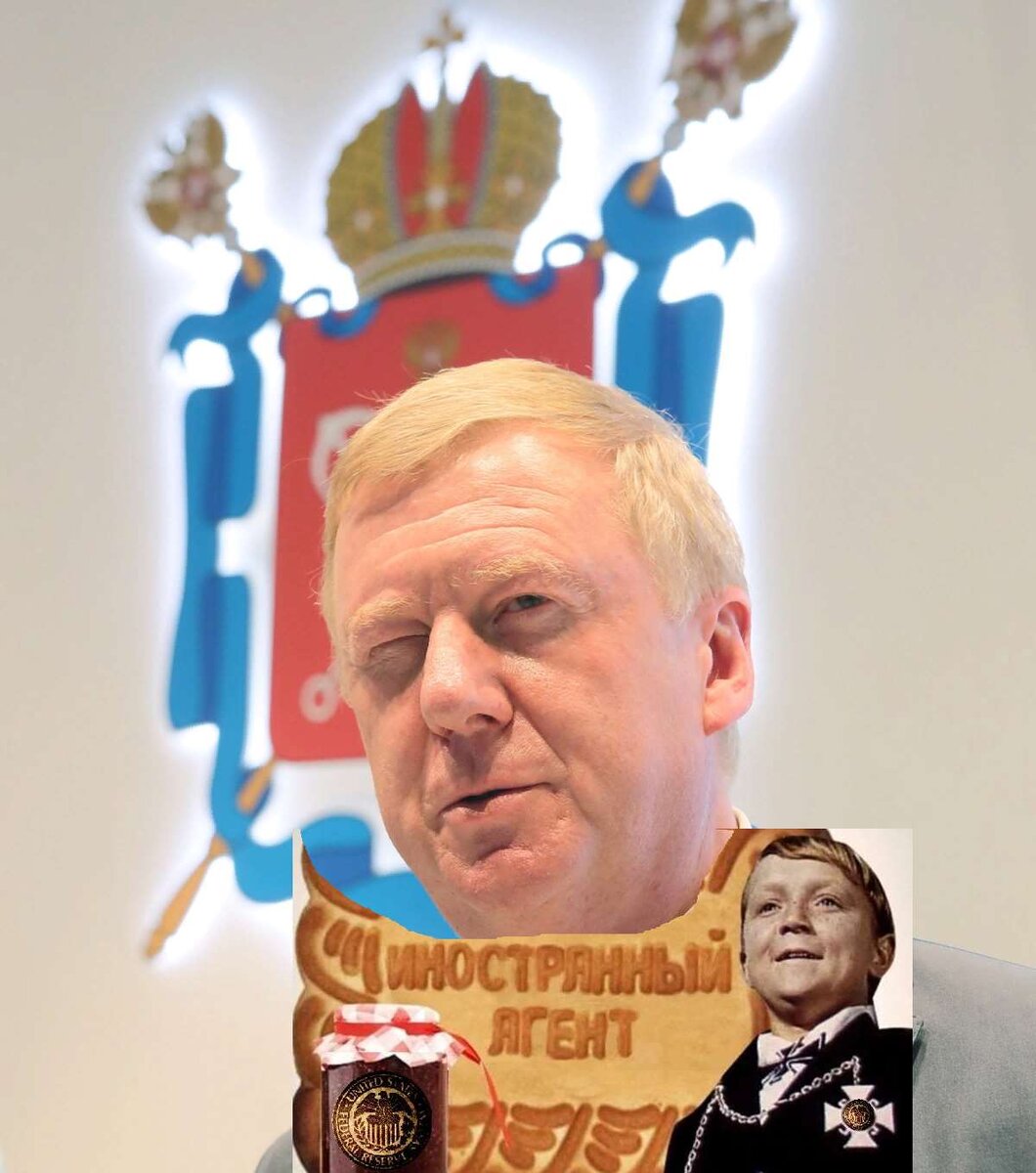 Сходство очевидно