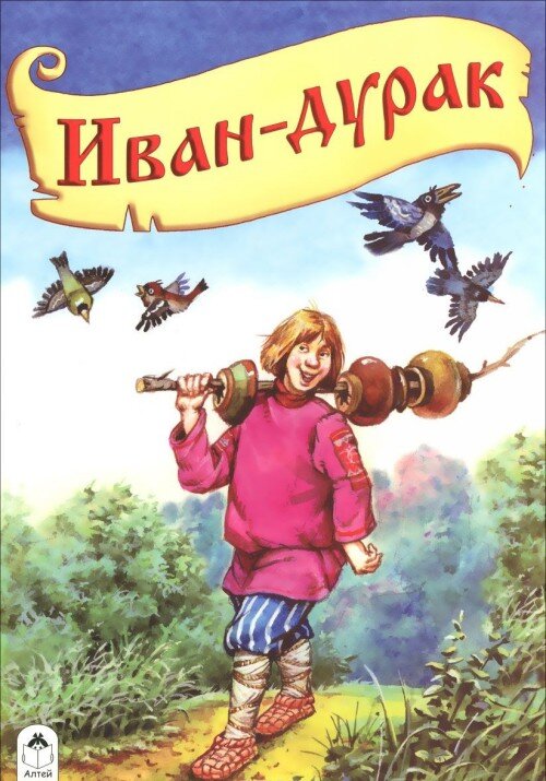 Из интернета