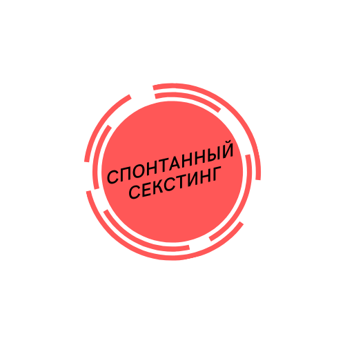 Практикующий пихолог, автор курсов по взаимоотношениям  АННА ХВАЛЕЕВА annakhvaleeva.com