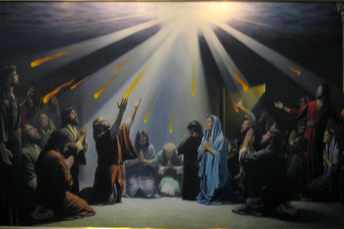 Сошествие Духа Святого в день Пятидесятницы