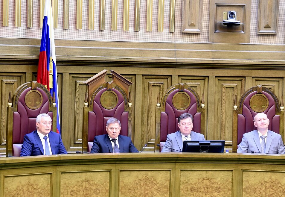 Заседание Верховного Суда РФ