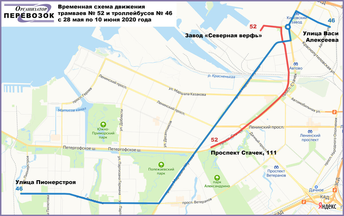 Схема маршрутов троллейбуса санкт петербург