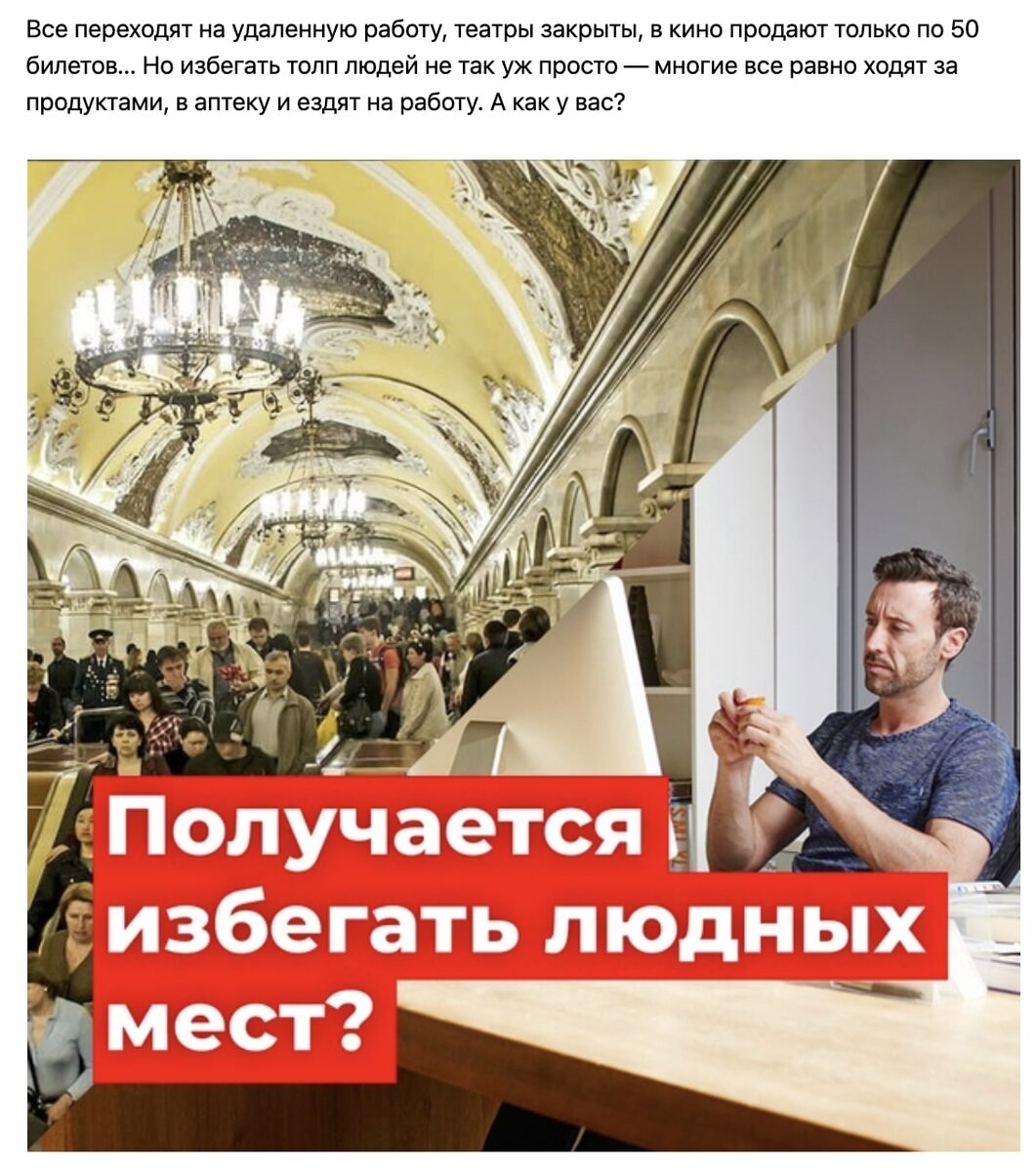 Чертаново (Вконтакте). ⬅︎ Листать ➡︎