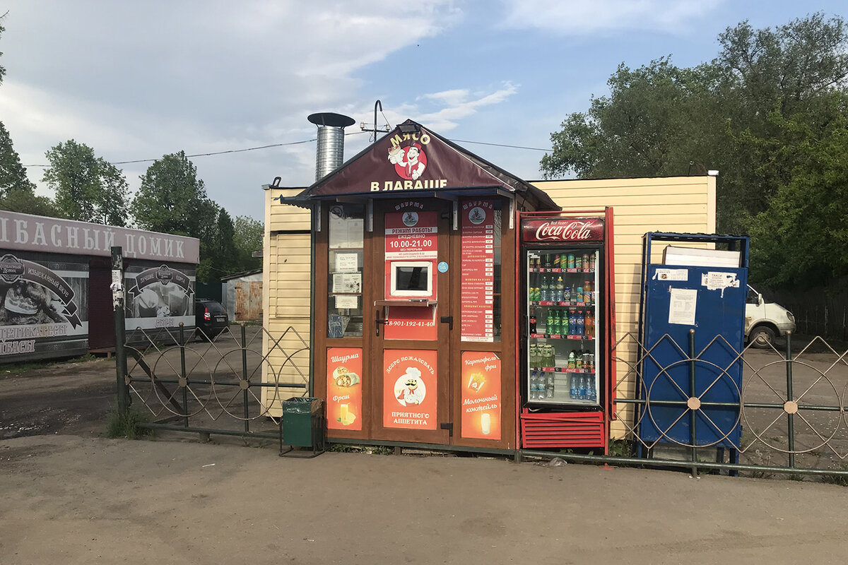 3 точки с уличной едой в центре Суздаля, где можно вкусно и недорого поесть  | Путешествия по России с ted.ns | Дзен