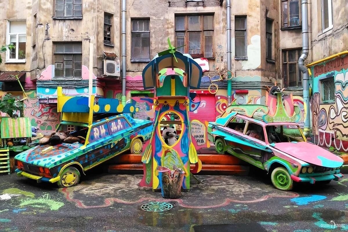 Двор Нельсона