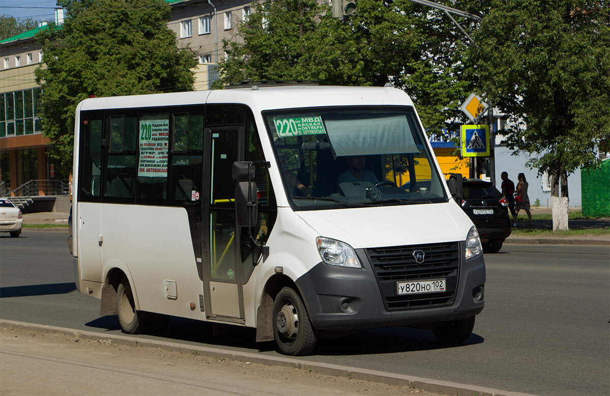 ГАЗ-A63R45 на 220 маршруте. Автор фото: Archi