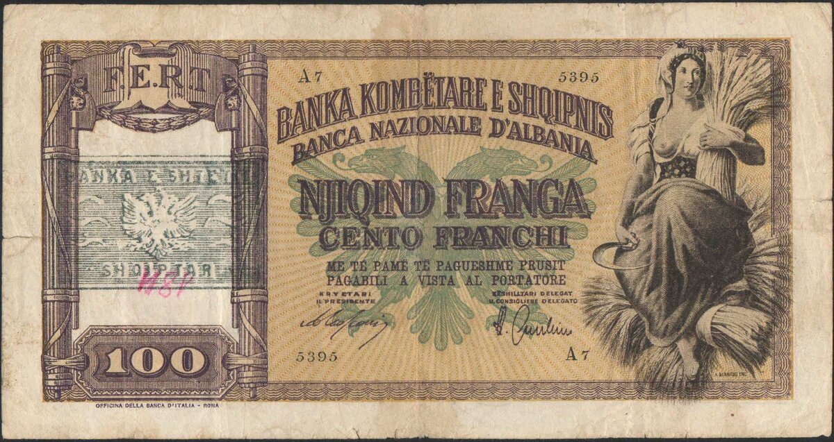 Албания 100 франга 1945г. аверс Надпечатка Banka e shtetit shqiptare (банк албанского государства )