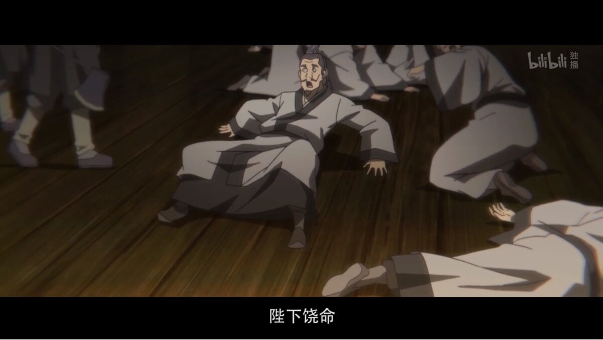 Чернокнижники