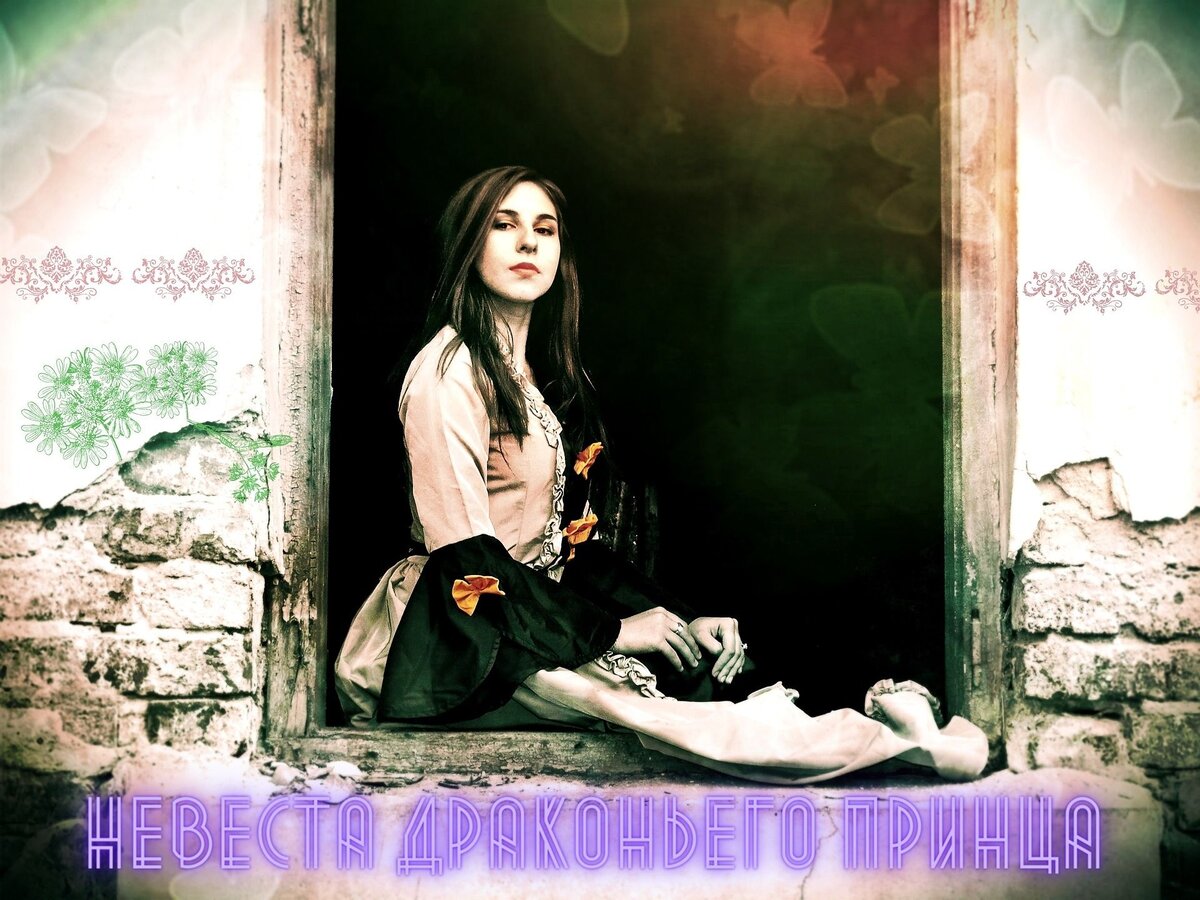 В создании арта использовано фото с бесплатного стока https://pixabay.com/