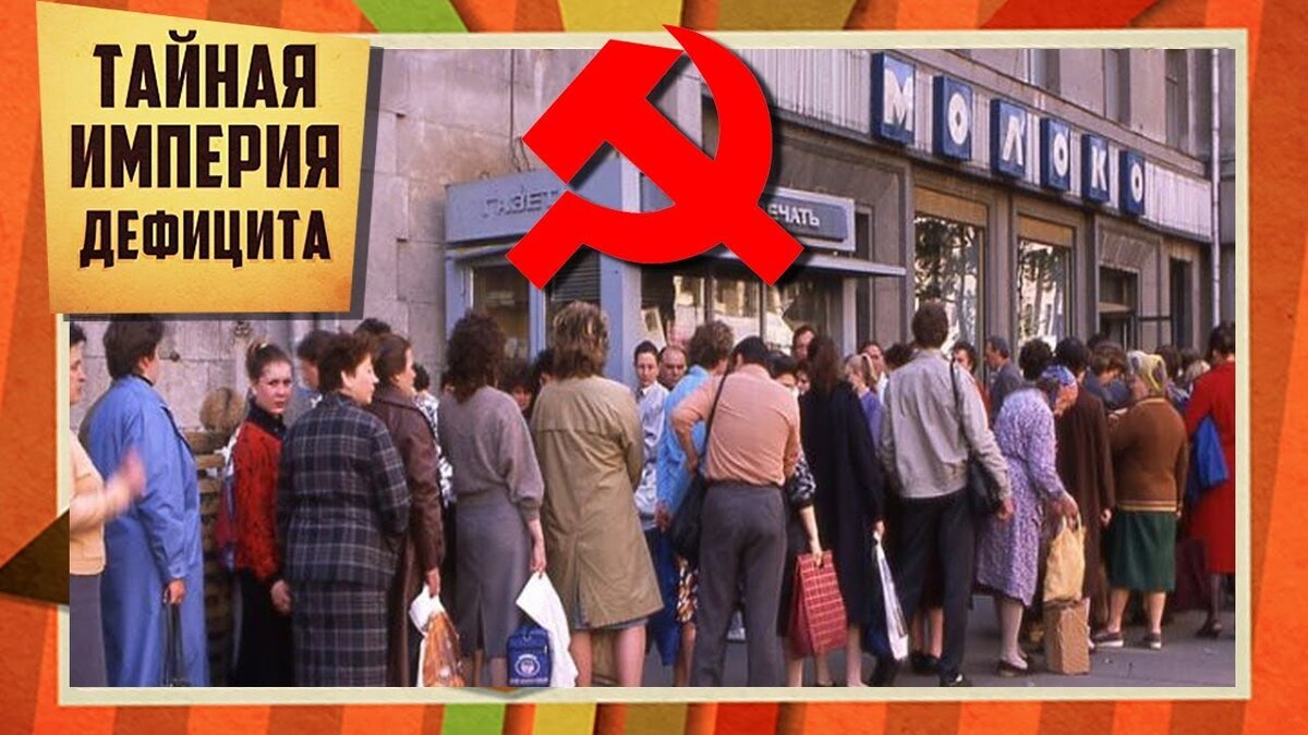 Яндекс картинки