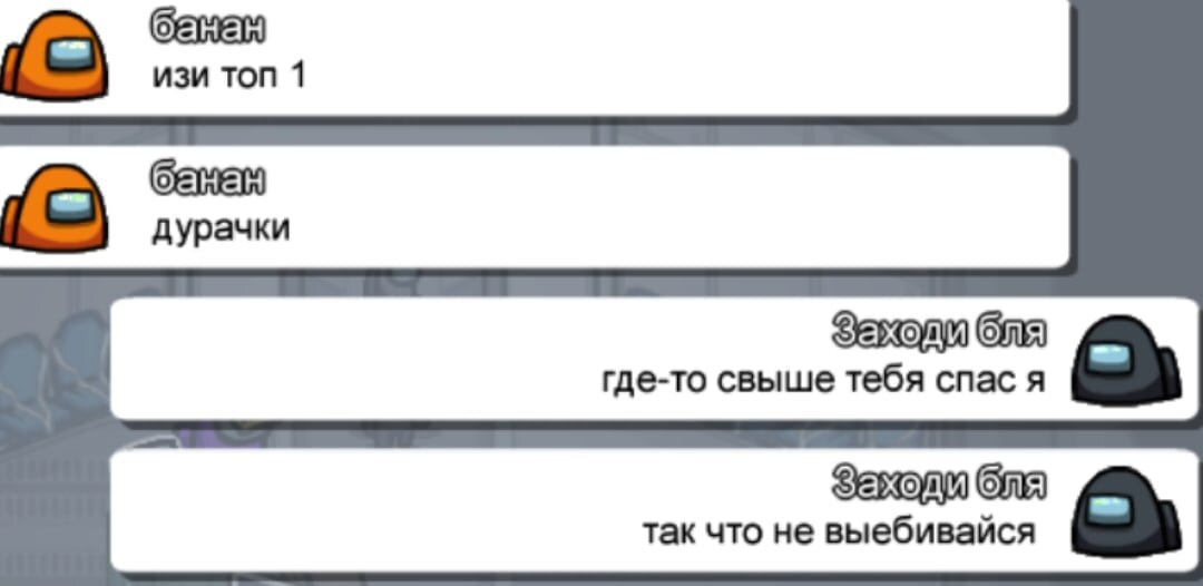 ахахах