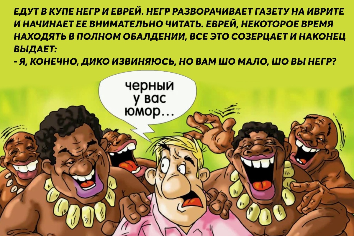 Рисунок из свободного доступа Яндекс картинок.Коллаж автора.