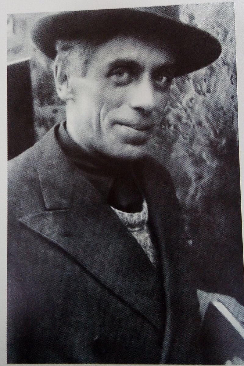 Сергей Эфрон. Франция, 1930-е гг. 