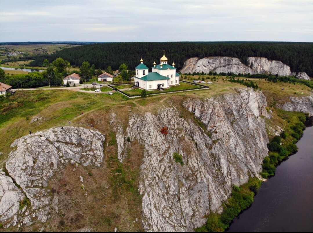 фото село свердловское