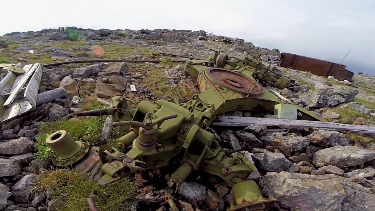 Остатки локатора