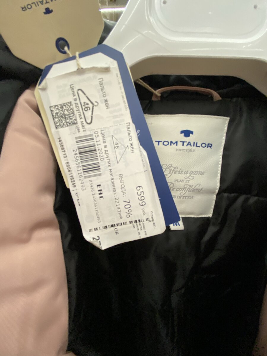 Куртка-парка женская Tom Tailor за 6599 руб. вместо 22147 руб.