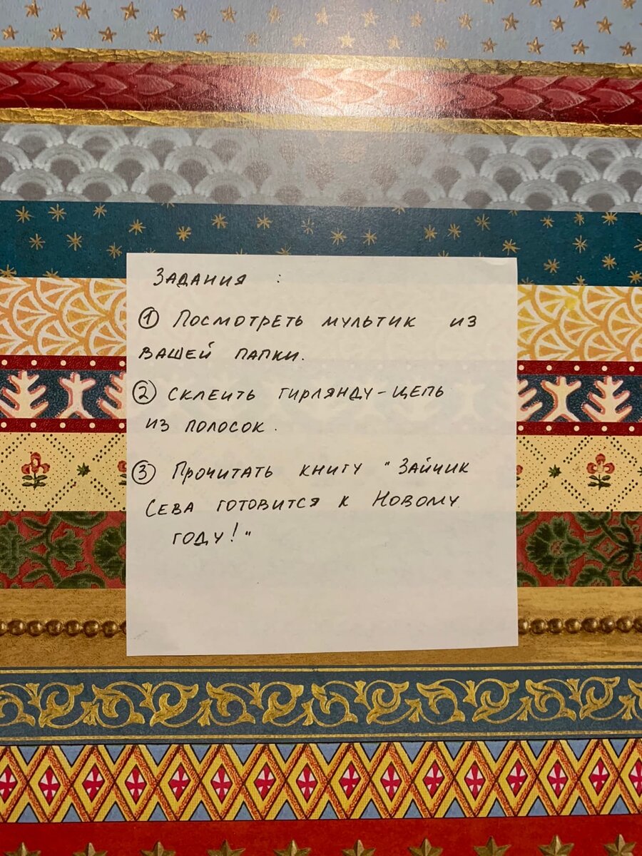 цепе попки . В нем представлены 30.. | ВКонтакте