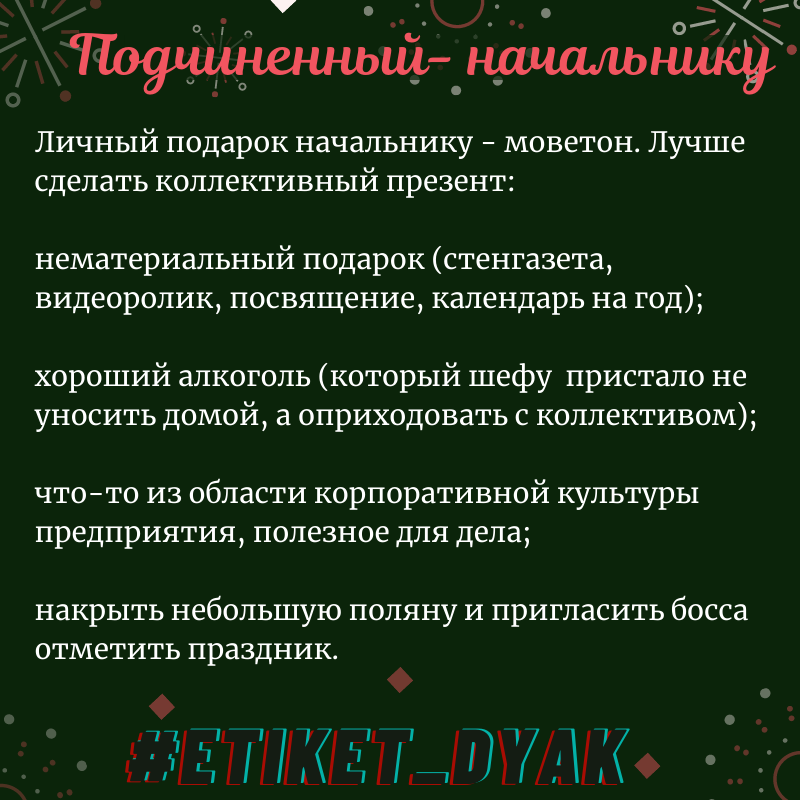 Подарок ребенку на день рождение 10 лет: выбираем подарки мальчикам и девочкам