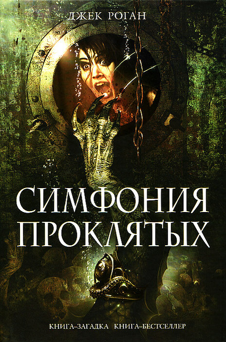 Из свободных источников