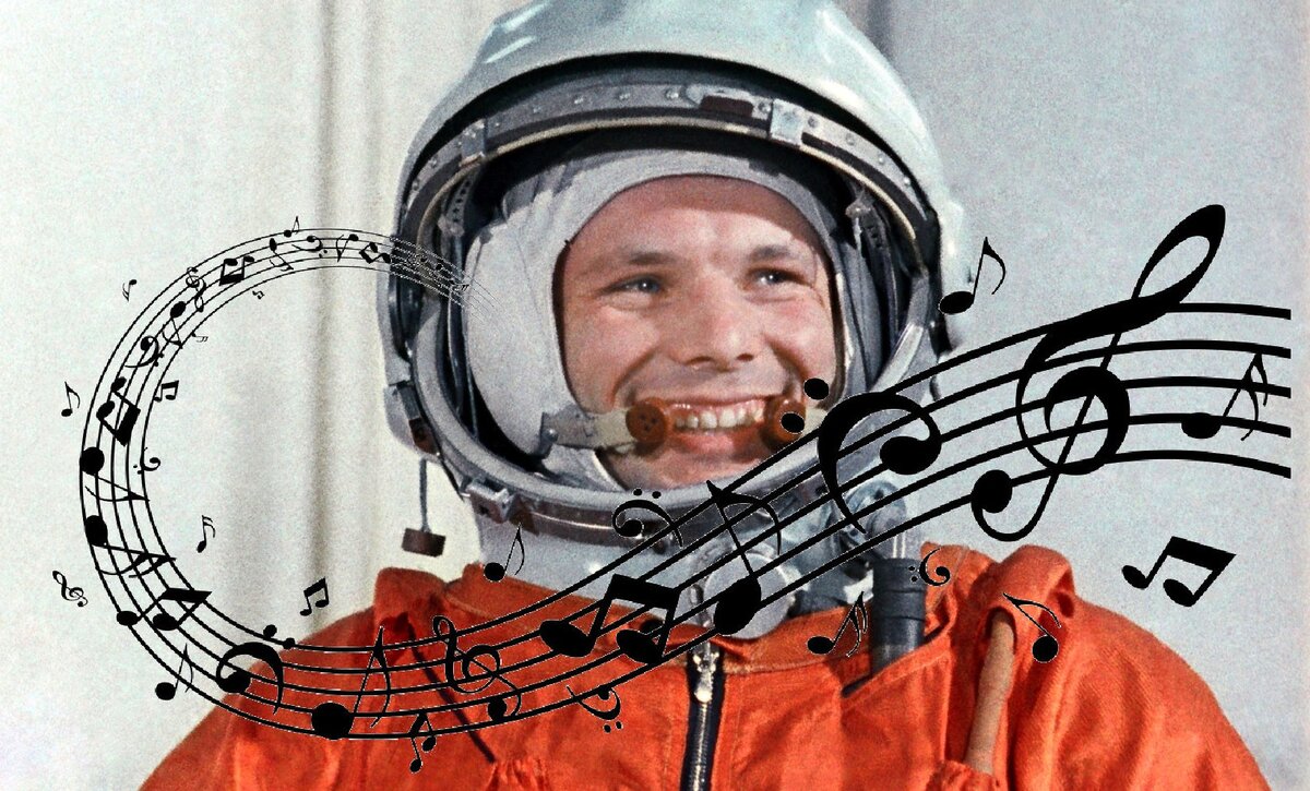 Гимн космонавтов. Гагарин перед полетом. Песня про Космонавтов.