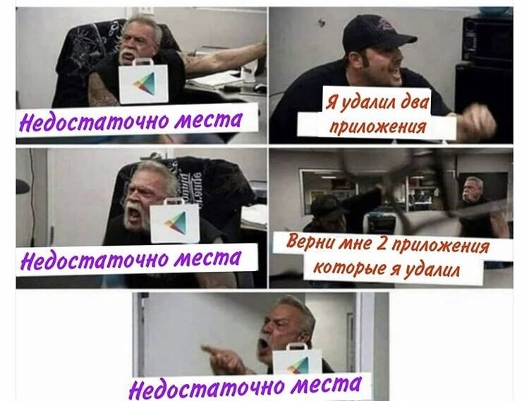 Фото из открытого источника 