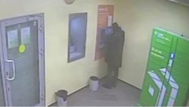 Фото, видео: 67.мвд.рф