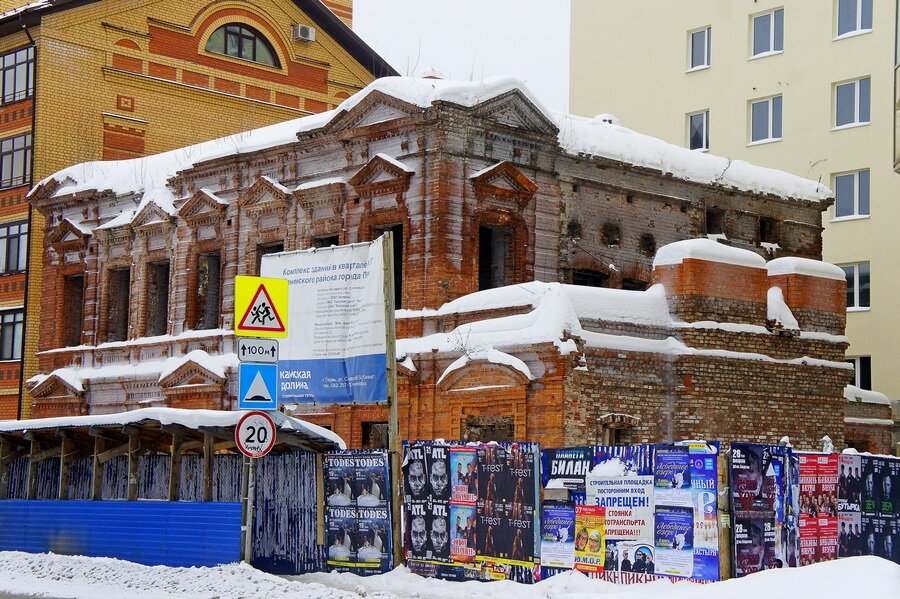 Время в пери