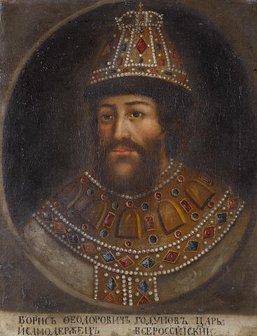 портрет Бориса Годунова конца 17 века, Россия.