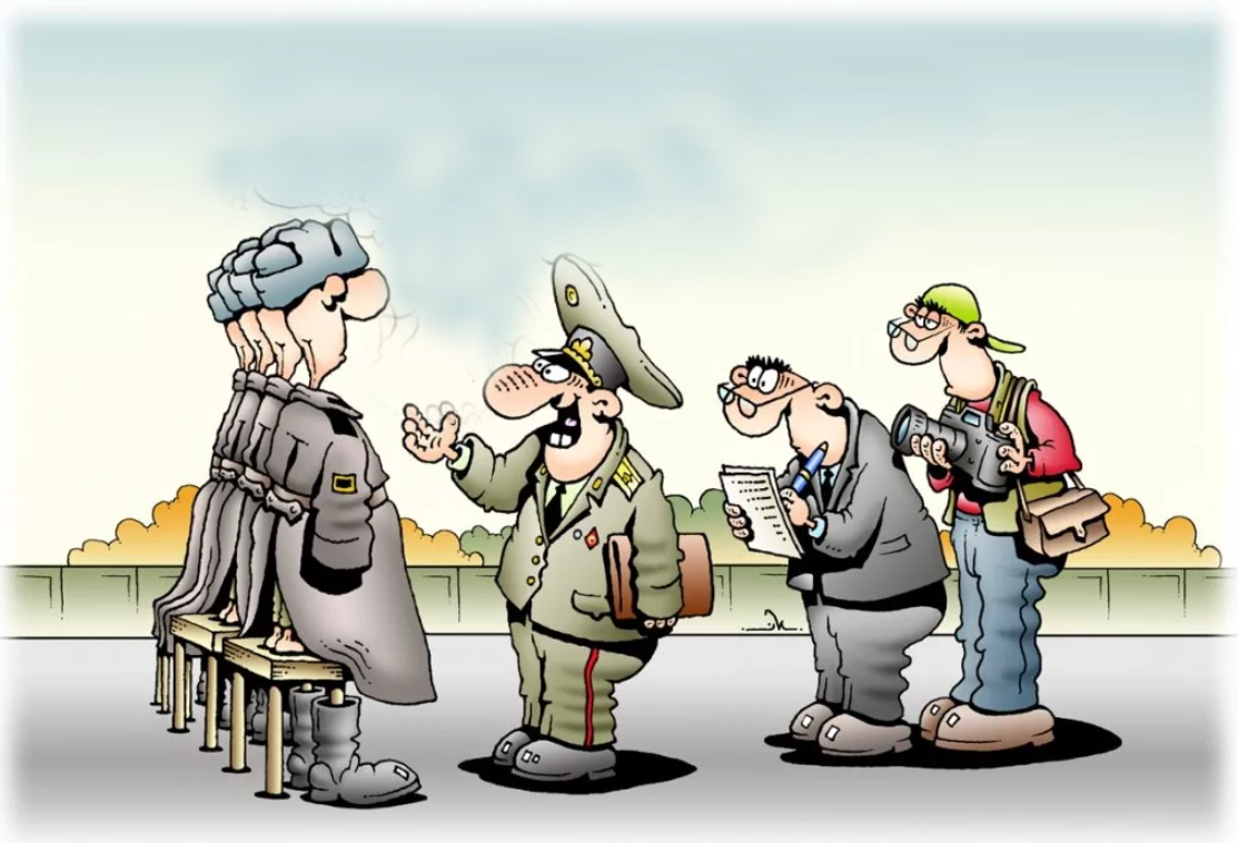 Армейский юмор. Карикатуры про армию. Шутки про армию. Анекдоты про армию. Анекдоты про армейские