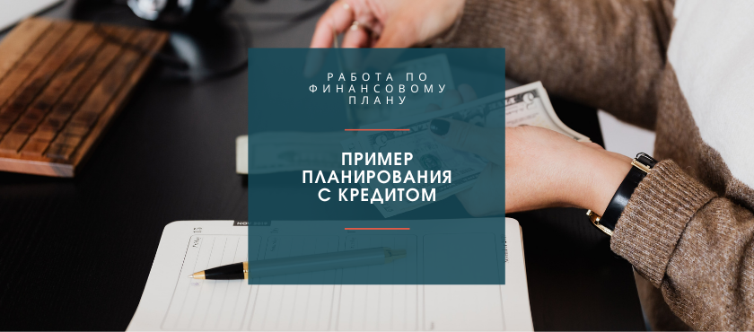 Изображение с сайта Shopcoach.ru