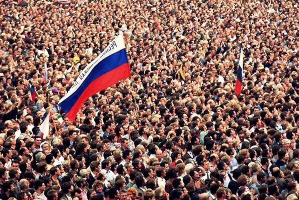 События 30 летней давности в Москве.
