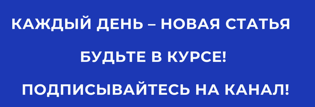 Почему мы переоцениваем свои способности и чем это грозит — Лайфхакер