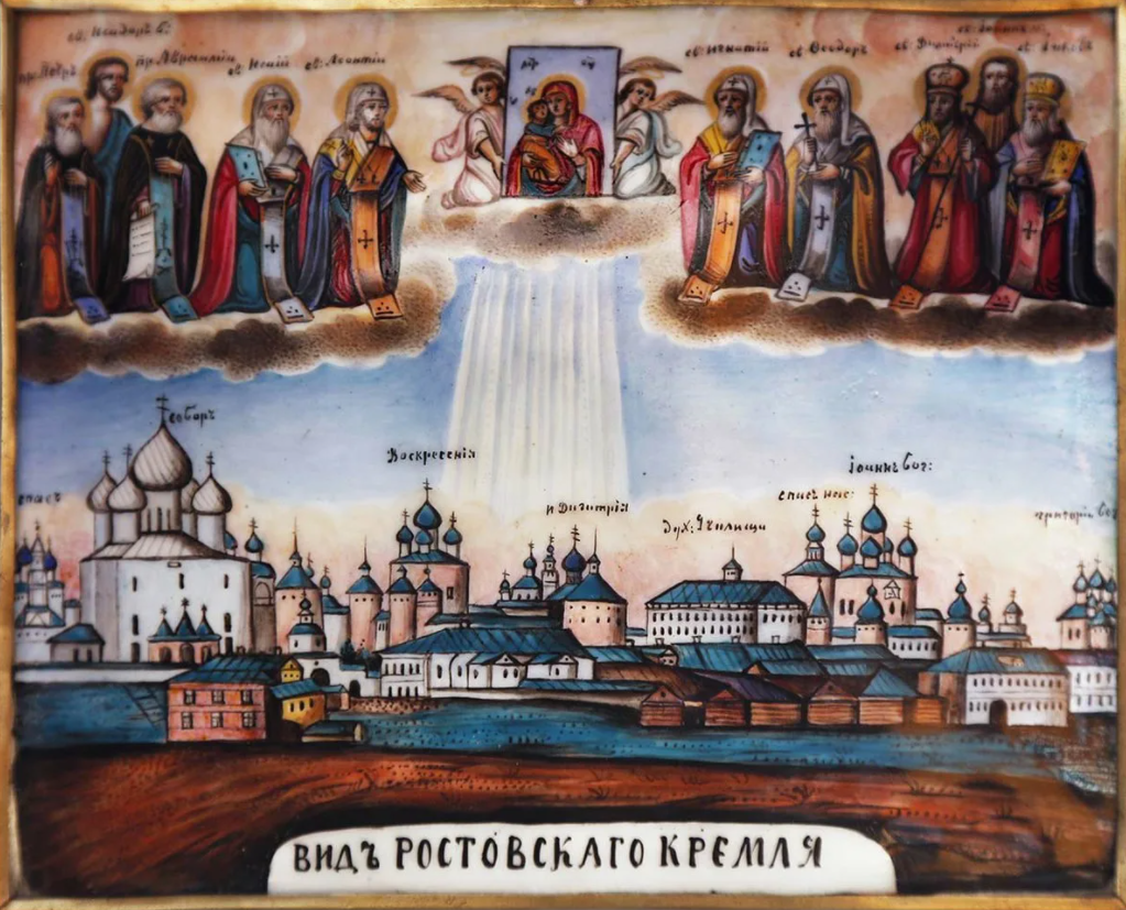 Кремль Ростова Великого. Музей Финифти