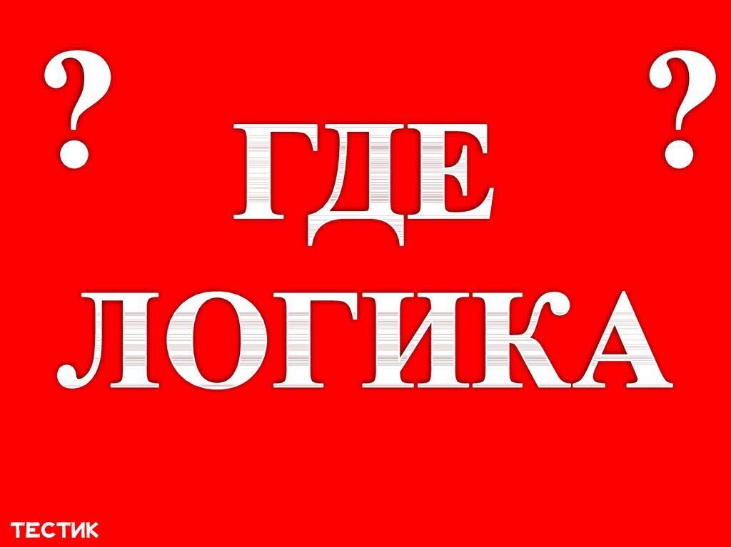 Источник фото: https://clck.ru/YF6s4