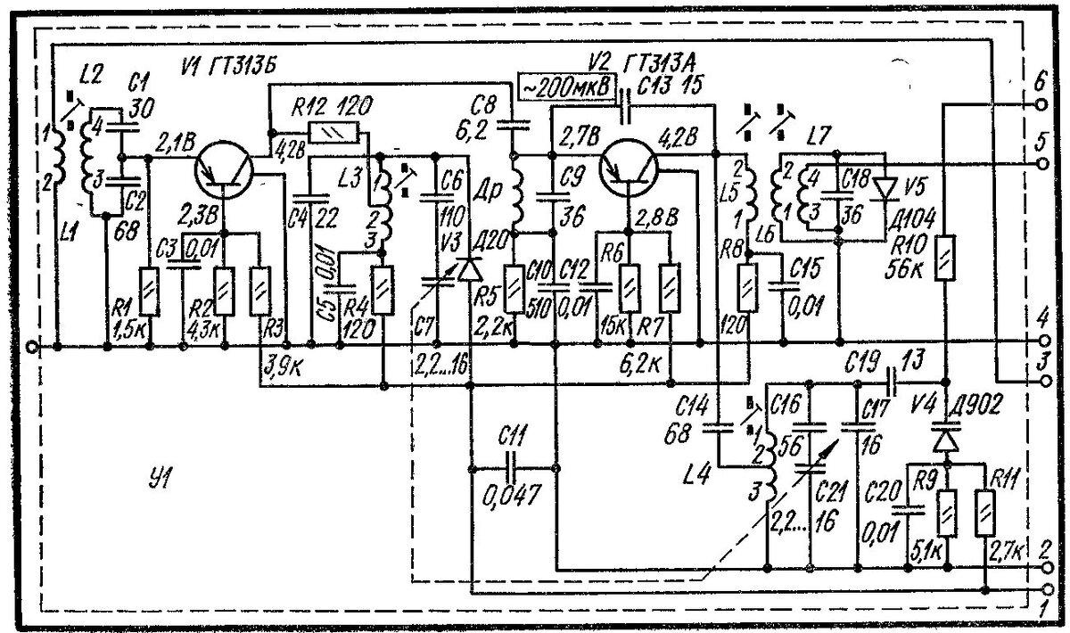 Океан 222 схема. Плата защиты усилителя радиотехника у-101-стерео схема. Усилитель у-101 стерео Radiotehnika схема. Схема усилителя радиотехника у 101 стерео Hi. Радиотехника у 101 предварительный усилитель схема