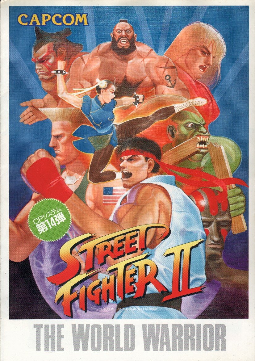 Street Fighter II: The World Warrior - файтинг, разработанный компанией Capcom и первоначально выпущенный для игровых автоматов в 1991 году.