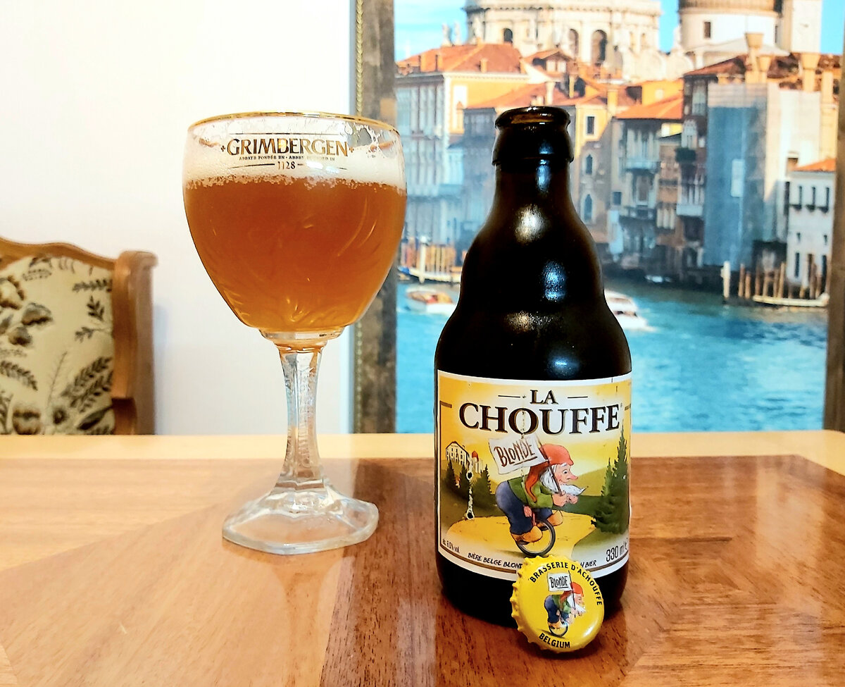 La Chouffe Blonde, фото автора