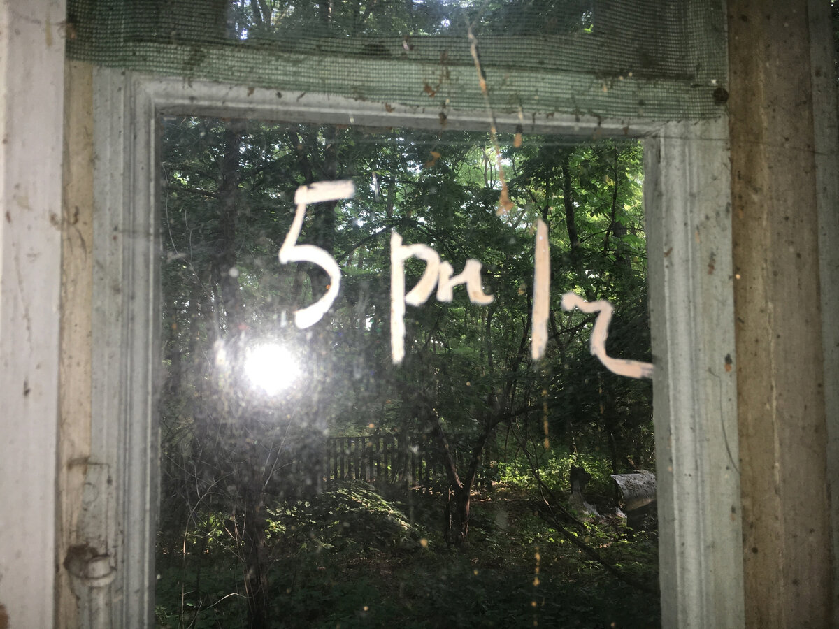 Рисунки и метки в Чернобыле